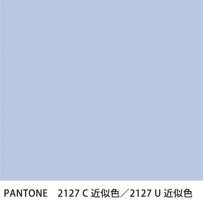  PANTONE 2127C2127U