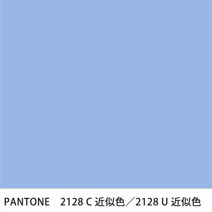  PANTONE 2128C2128U