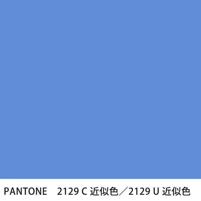  PANTONE 2129C2129U