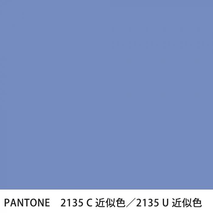  PANTONE 2135C2135U