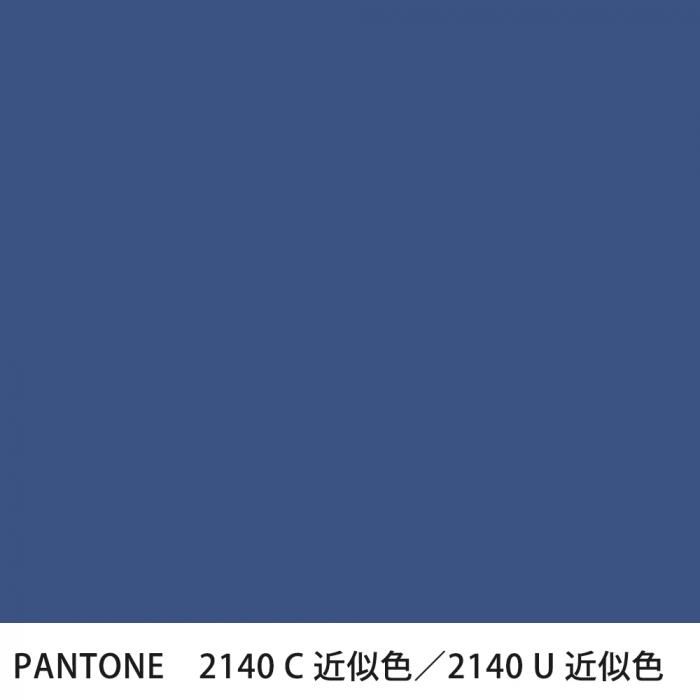  PANTONE 2140C2140U