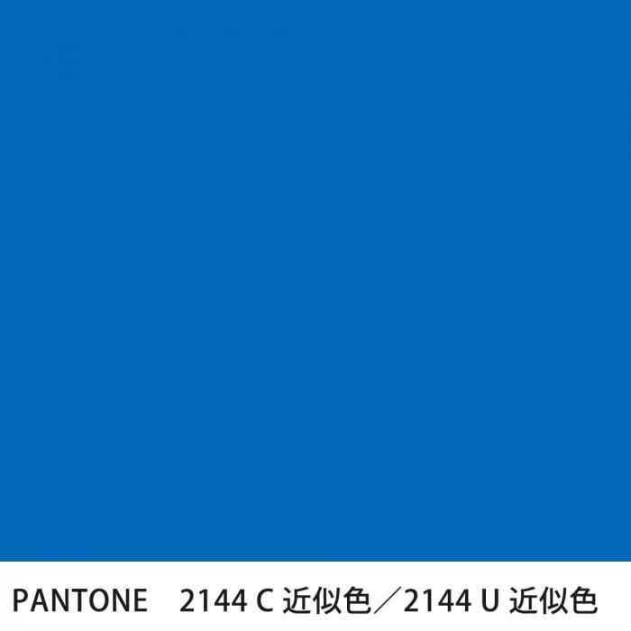  PANTONE 2144C2144U