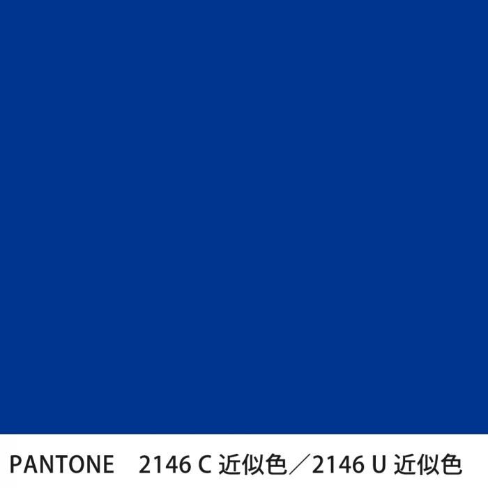  PANTONE 2146C2146U