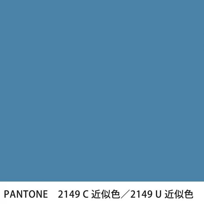  PANTONE 2149C2149U