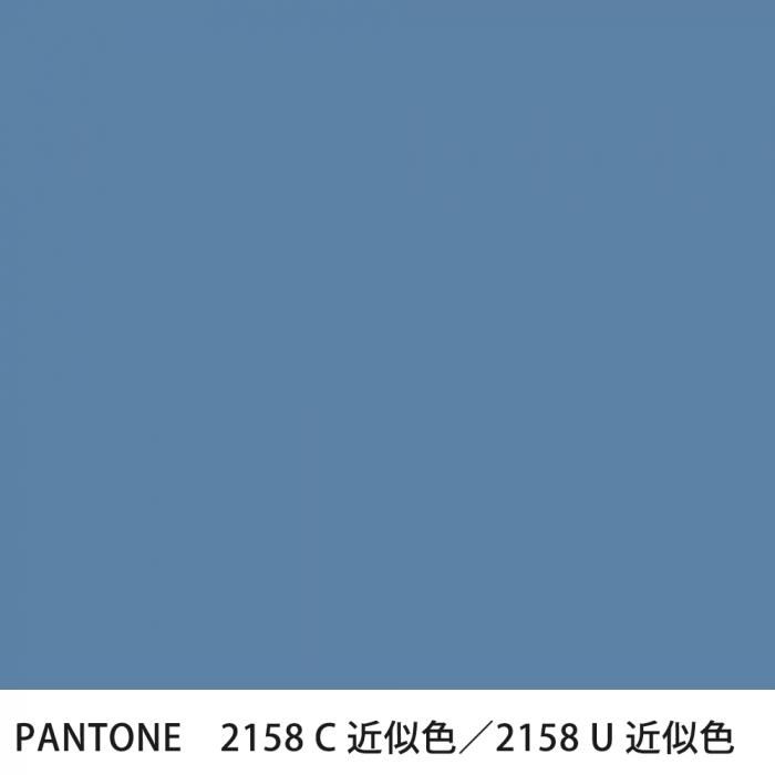  PANTONE 2158C2158U