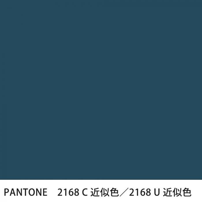  PANTONE 2168C2168U