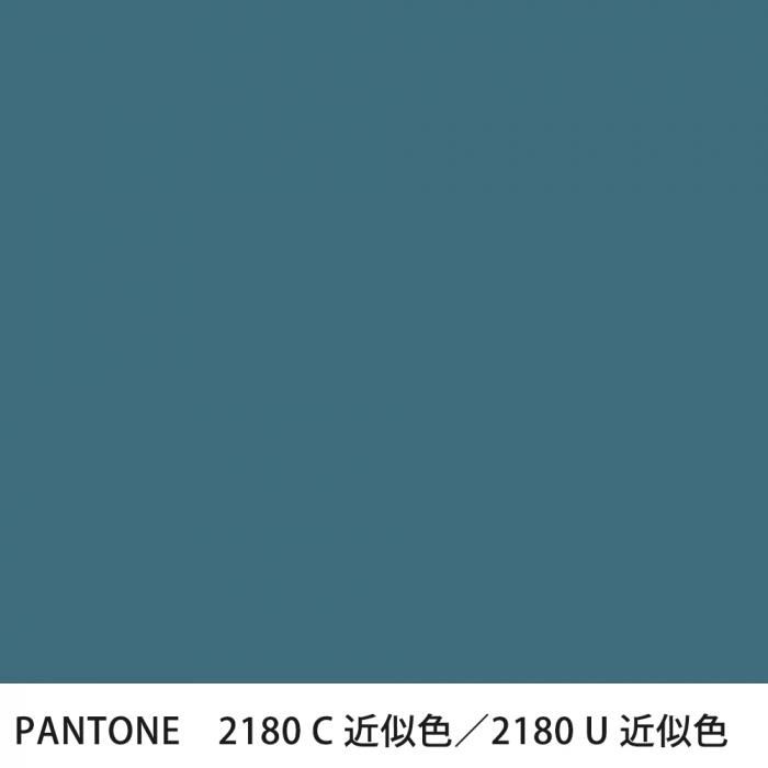  PANTONE 2180C2180U