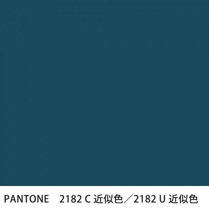  PANTONE 2182C2182U