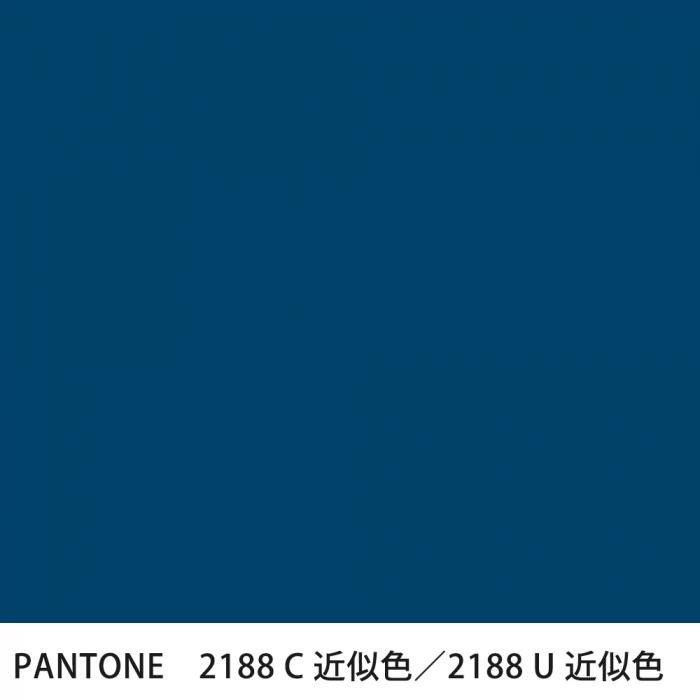  PANTONE 2188C2188U