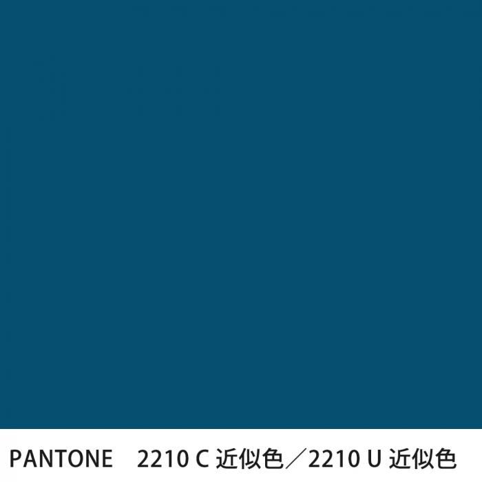  PANTONE 2210C2210U