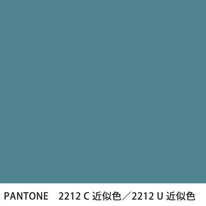  PANTONE 2212C2212U