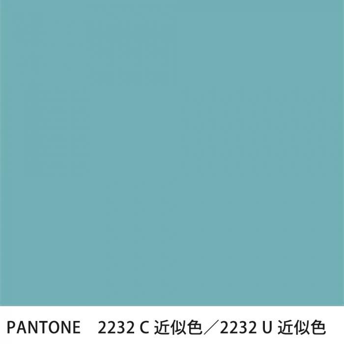  PANTONE 2232C2232U