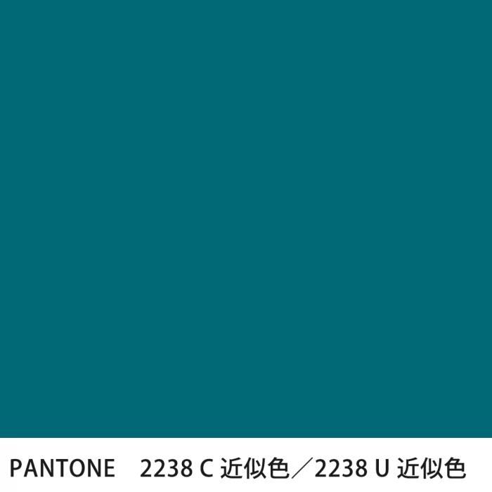  PANTONE 2238C2238U