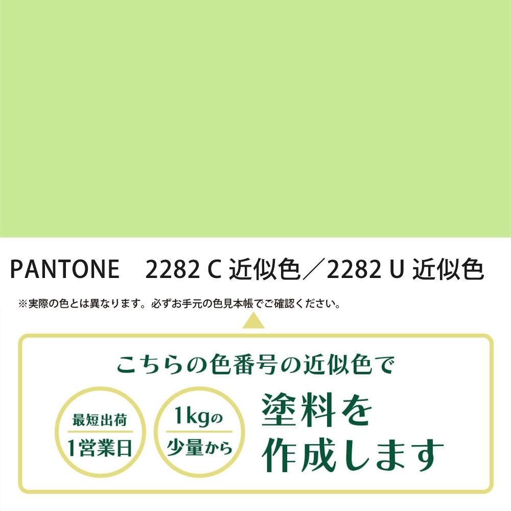 新品　PANTONE カラーガイド 色見本 PANTONE パントン メタリックガイド GG1507C 2024年版 色見本