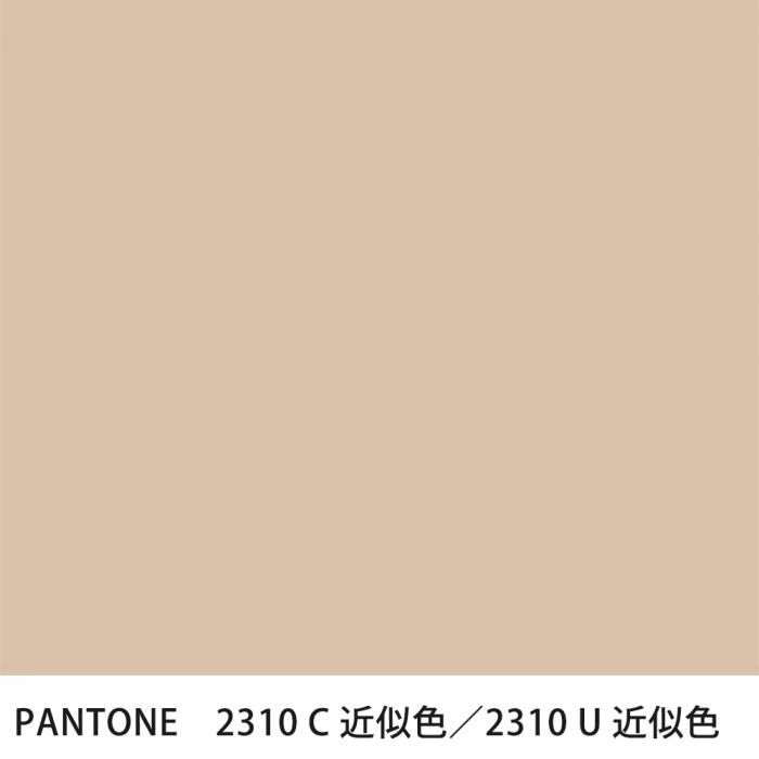  PANTONE 2310C2310U