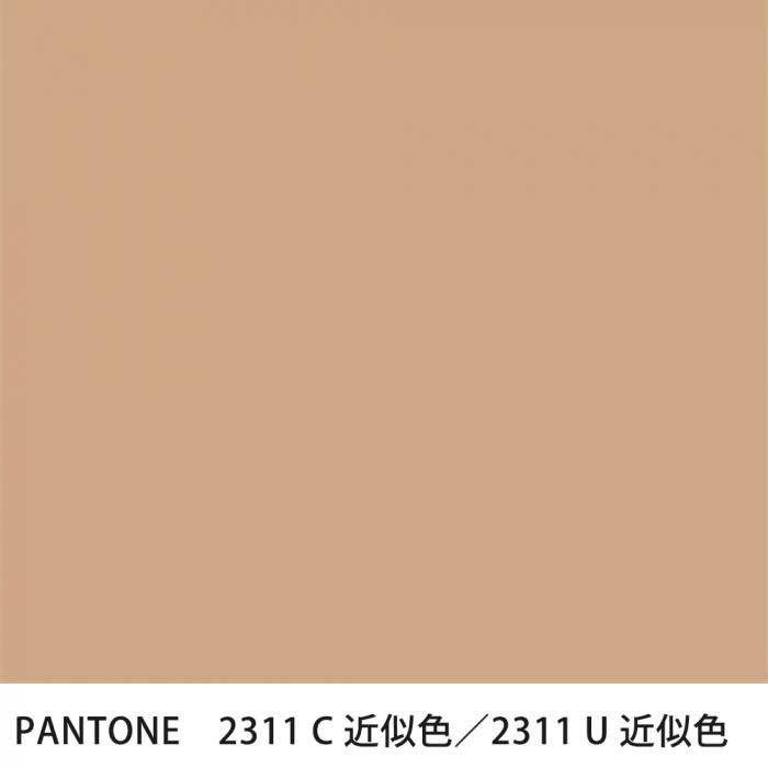  PANTONE 2311C2311U