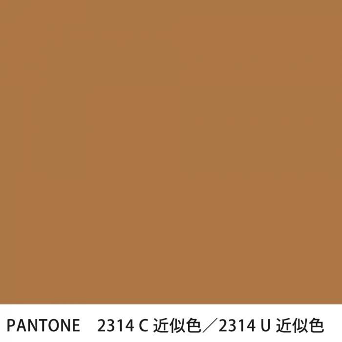  PANTONE 2314C2314U