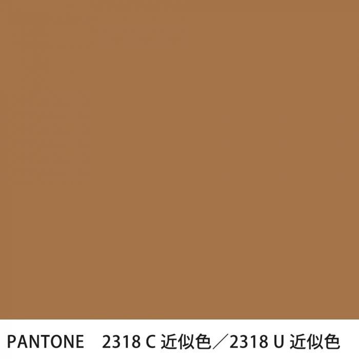  PANTONE 2318C2318U