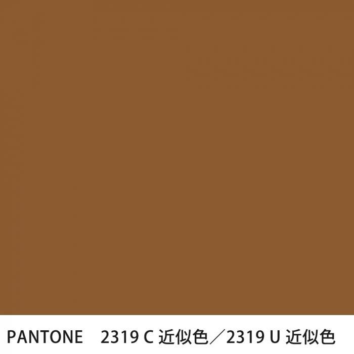  PANTONE 2319C2319U