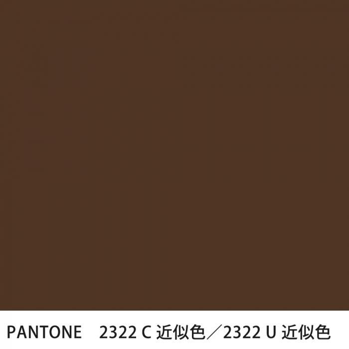  PANTONE 2322C2322U