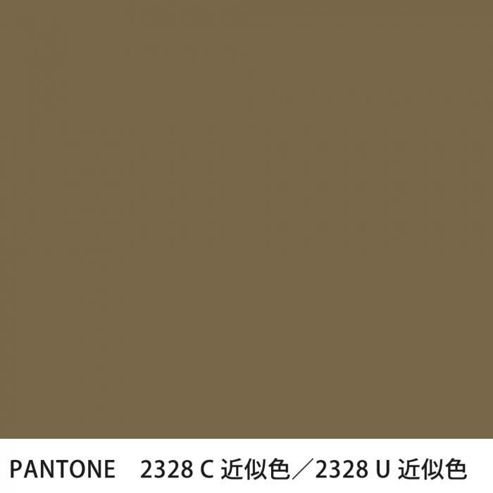  PANTONE 2328C2328U