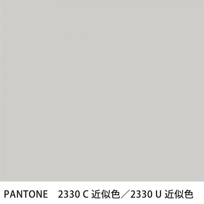  PANTONE 2330C2330U