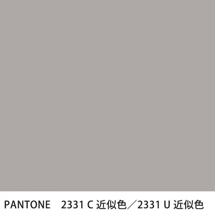  PANTONE 2331C2331U