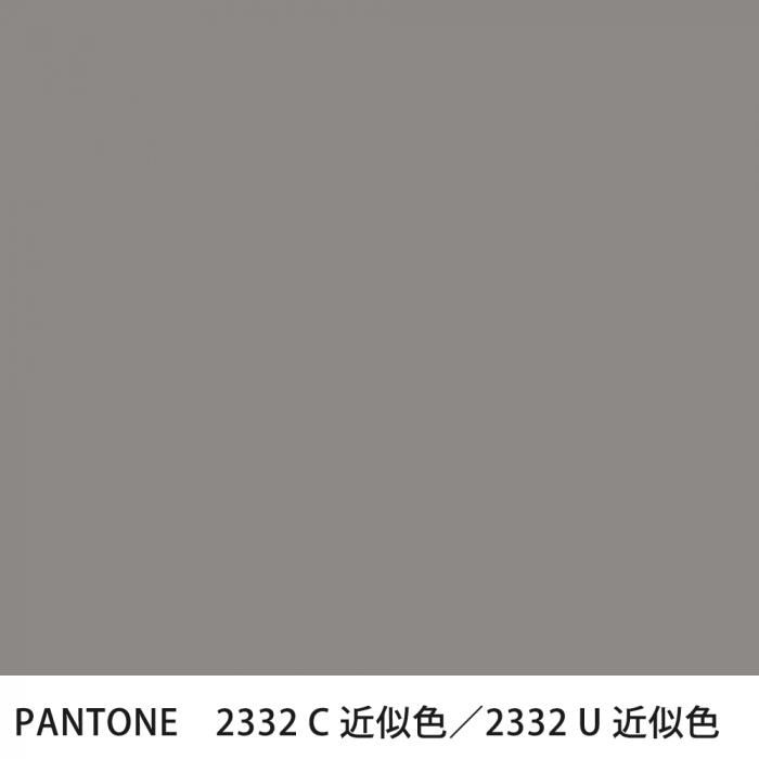  PANTONE 2332C2332U