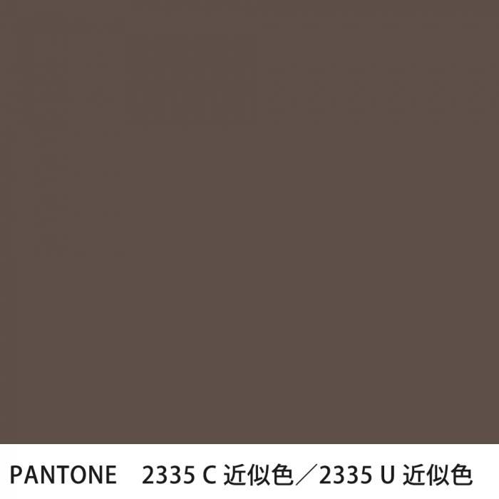  PANTONE 2335C2335U