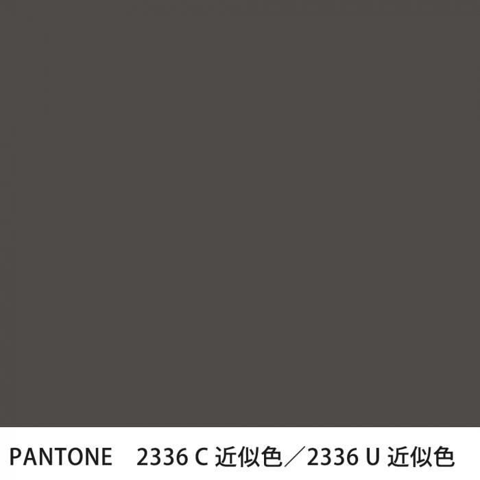  PANTONE 2336C2336U