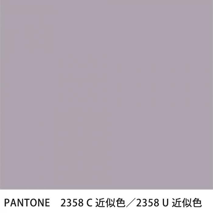  PANTONE 2358C2358U