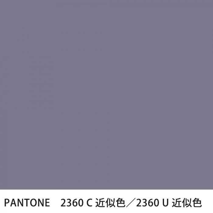  PANTONE 2360C2360U