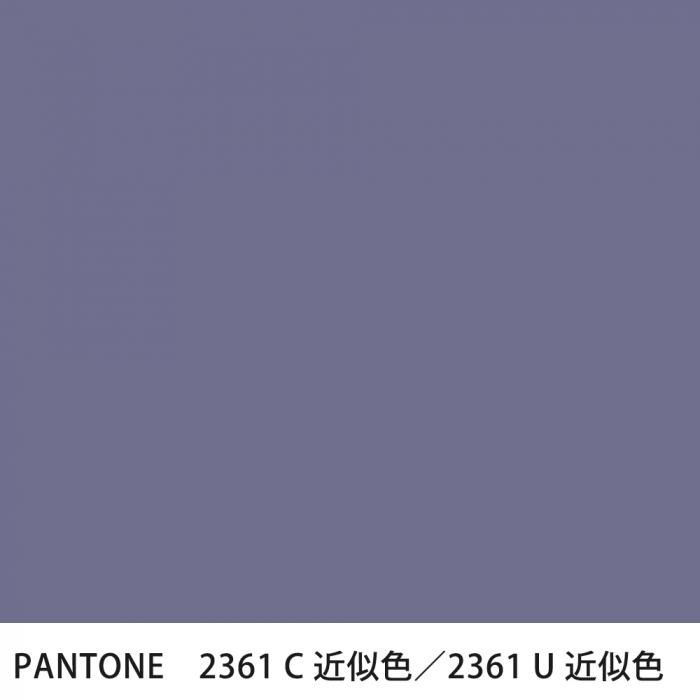  PANTONE 2361C2361U