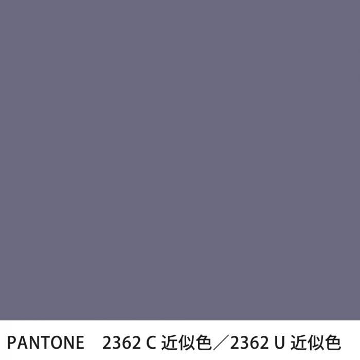  PANTONE 2362C2362U