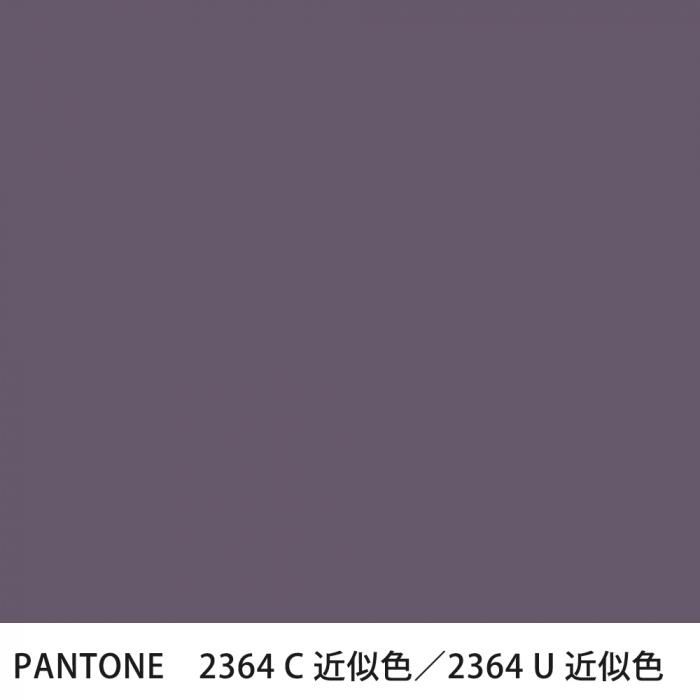  PANTONE 2364C2364U