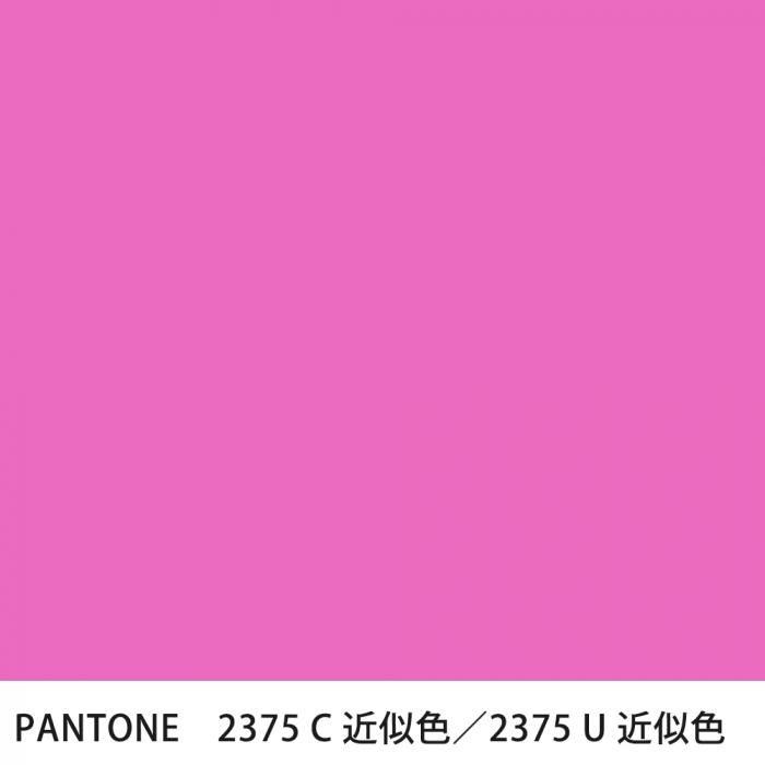  PANTONE 2375C2375U