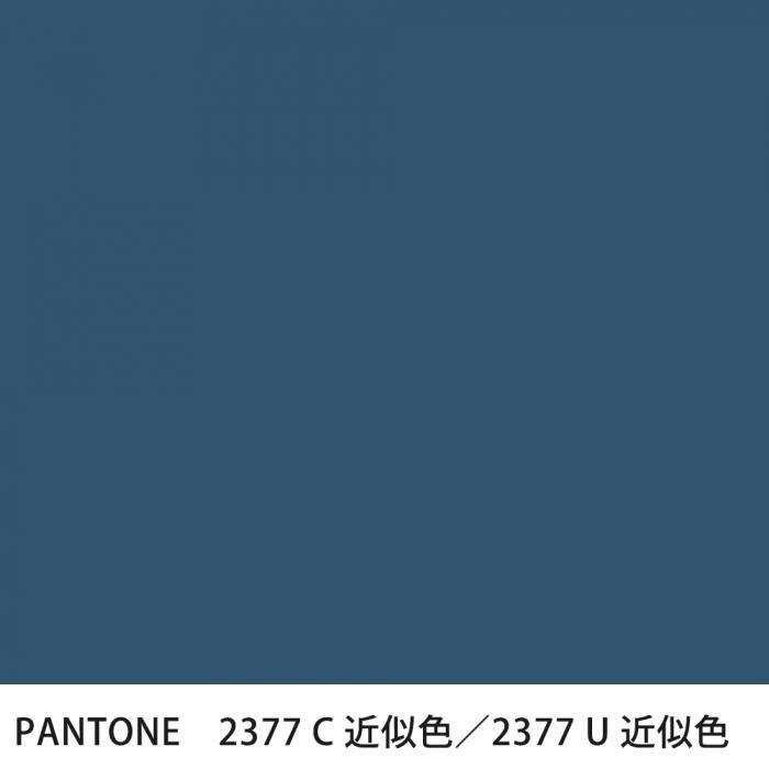  PANTONE 2377C2377U