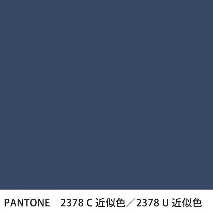  PANTONE 2378C2378U