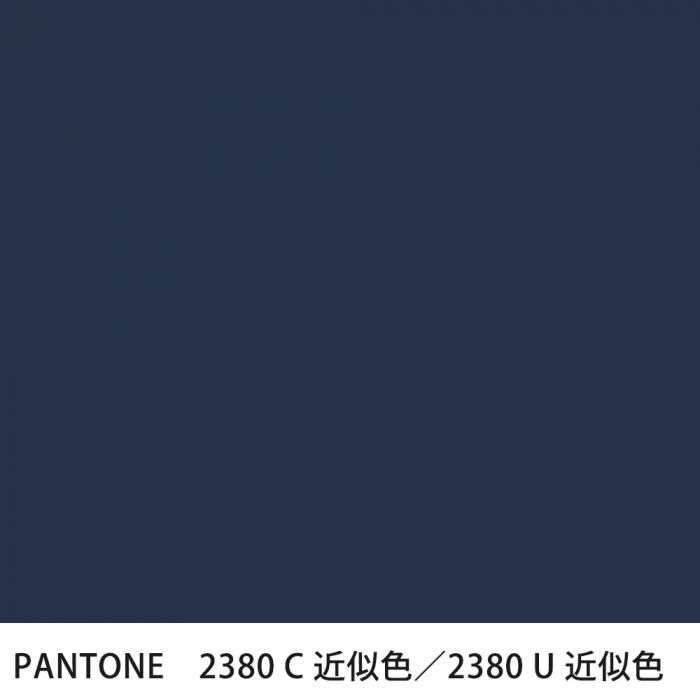  PANTONE 2380C2380U