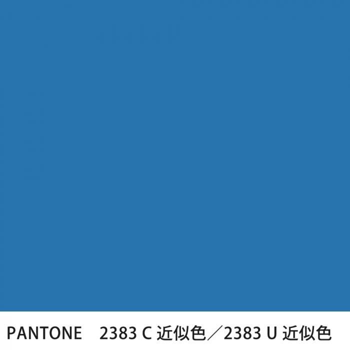  PANTONE 2383C2383U