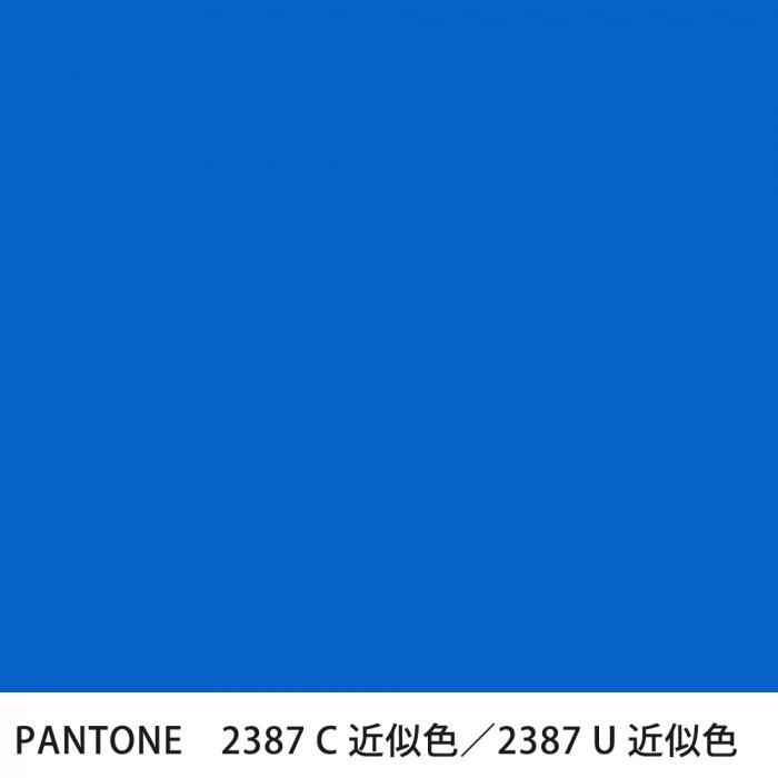  PANTONE 2387C2387U