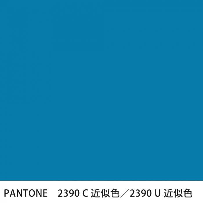  PANTONE 2390C2390U