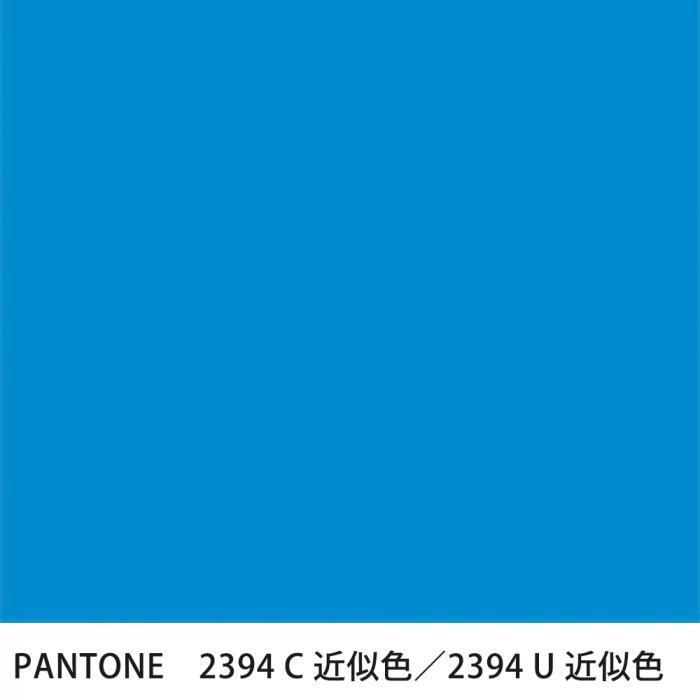  PANTONE 2394C2394U