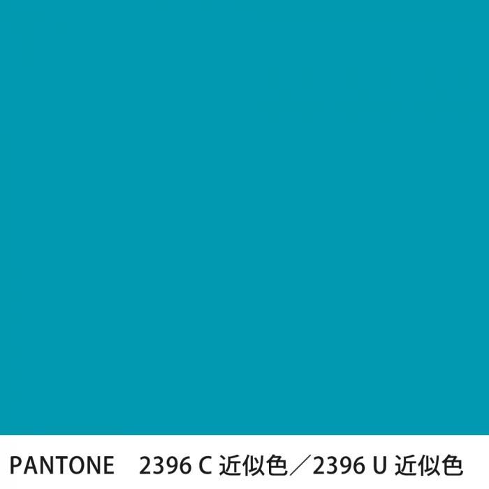  PANTONE 2396C2396U