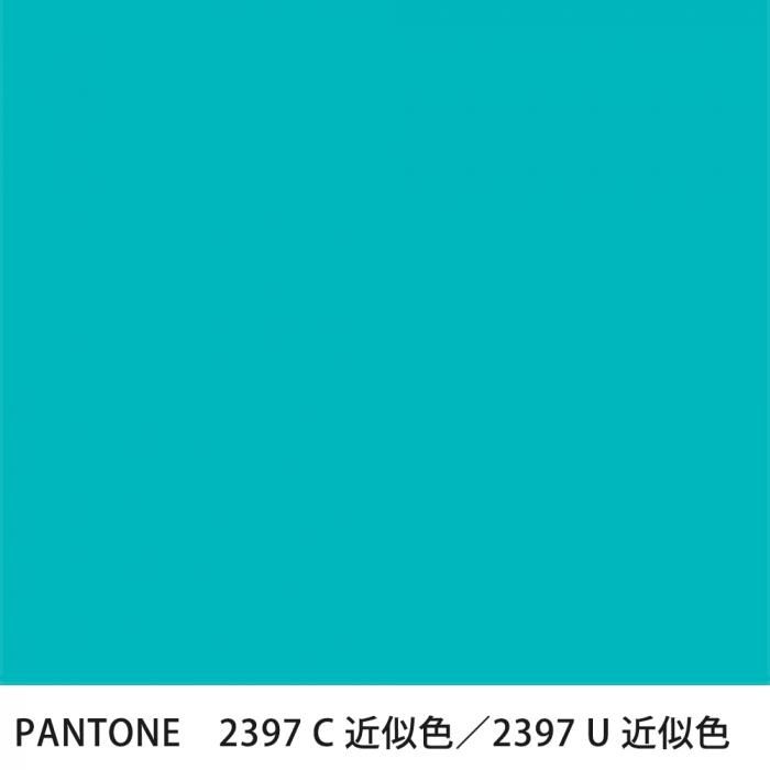  PANTONE 2397C2397U