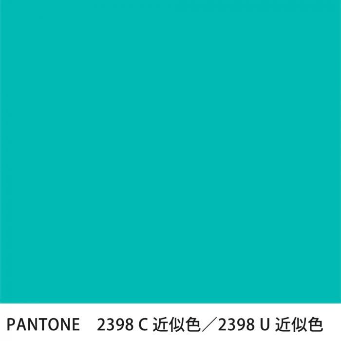  PANTONE 2398C2398U