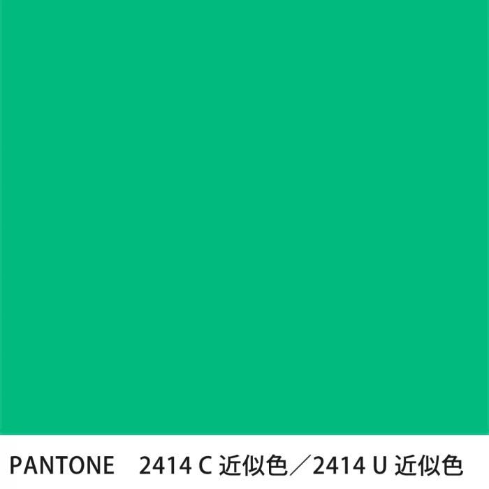  PANTONE 2414C2414U