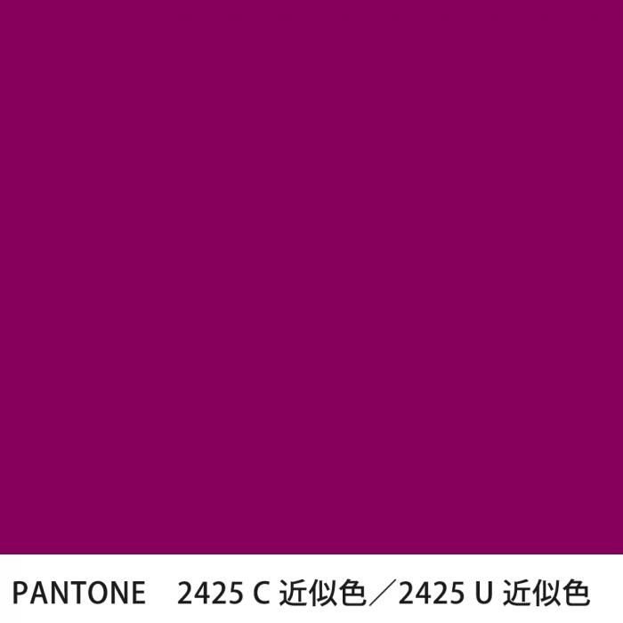  PANTONE 2425C2425U