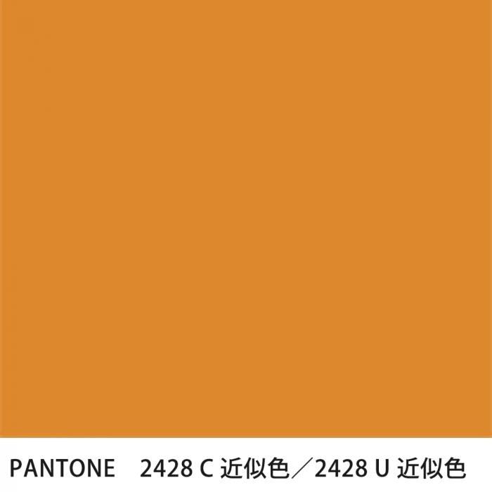  PANTONE 2428C2428U