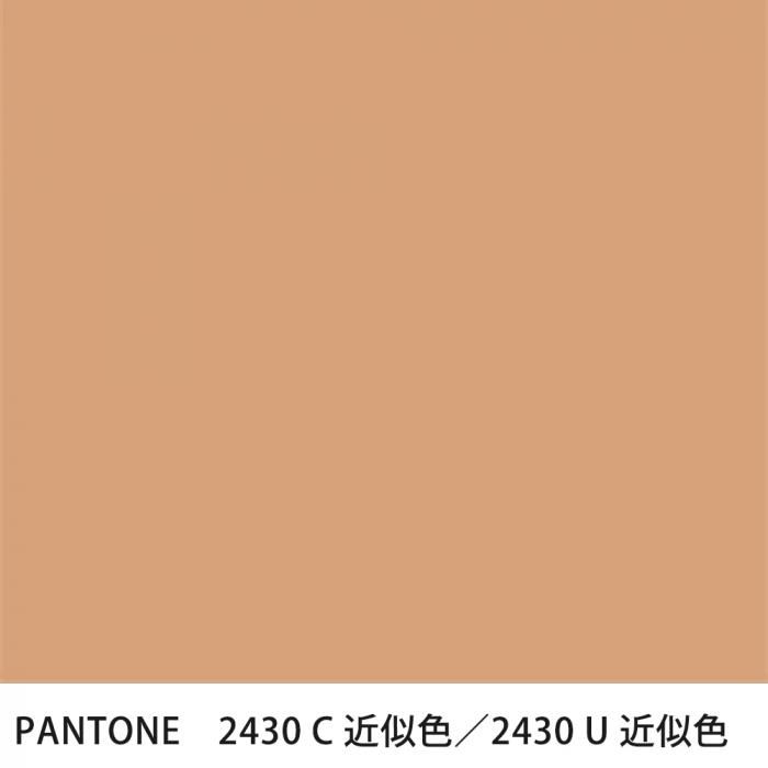  PANTONE 2430C2430U